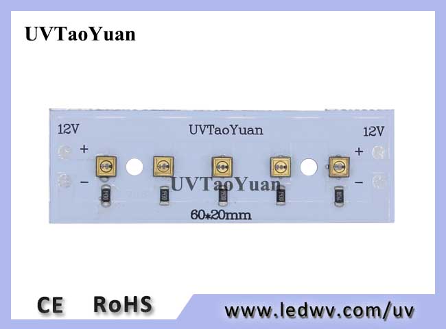 UV-C LED Sterilizer Strip DC12V